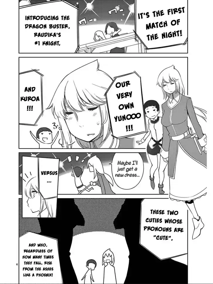 Blade Play Vol.12 Ch.094