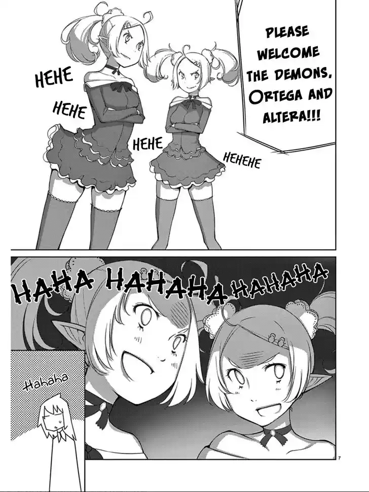 Blade Play Vol.12 Ch.094