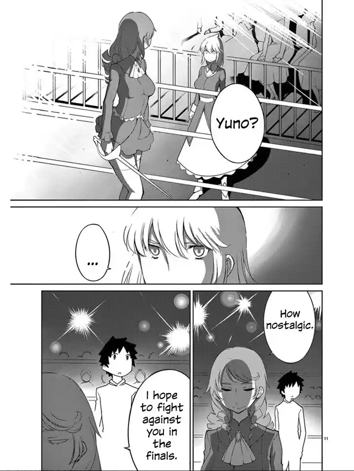 Blade Play Vol.12 Ch.094