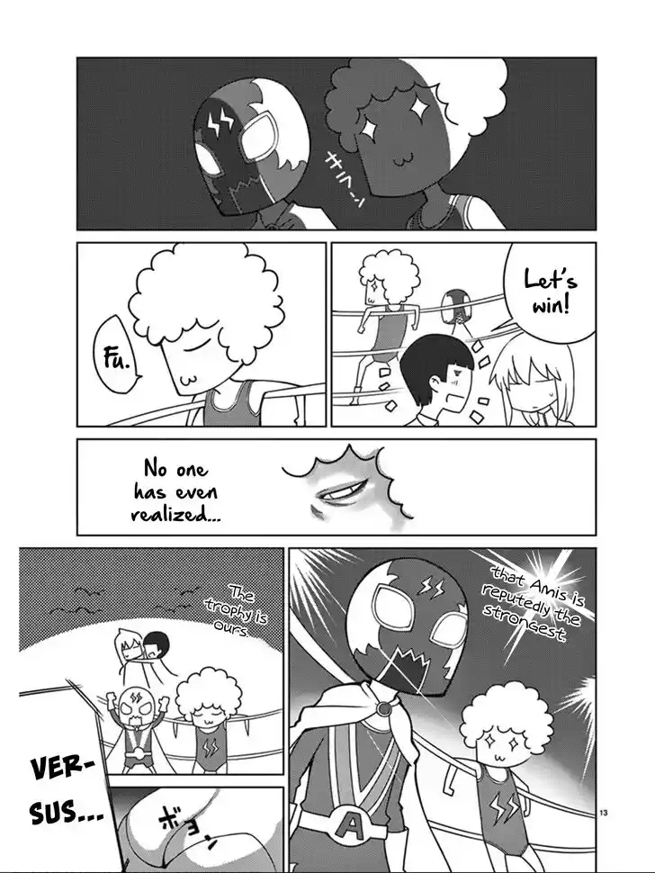 Blade Play Vol.12 Ch.094