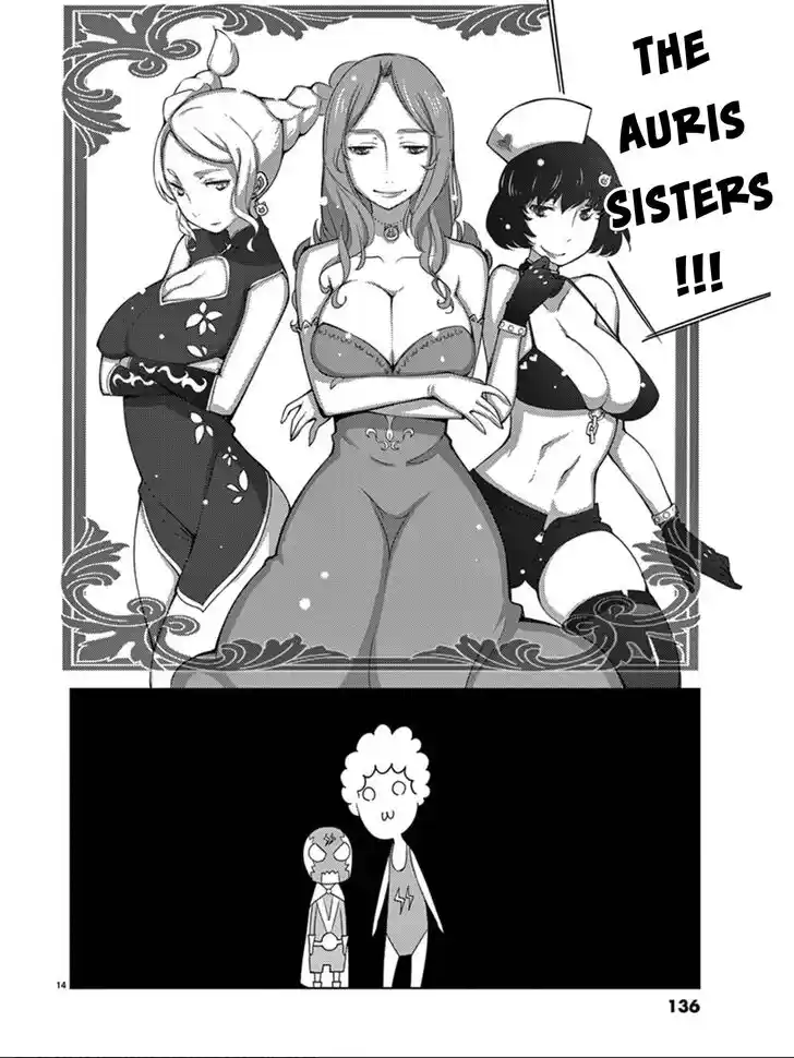 Blade Play Vol.12 Ch.094