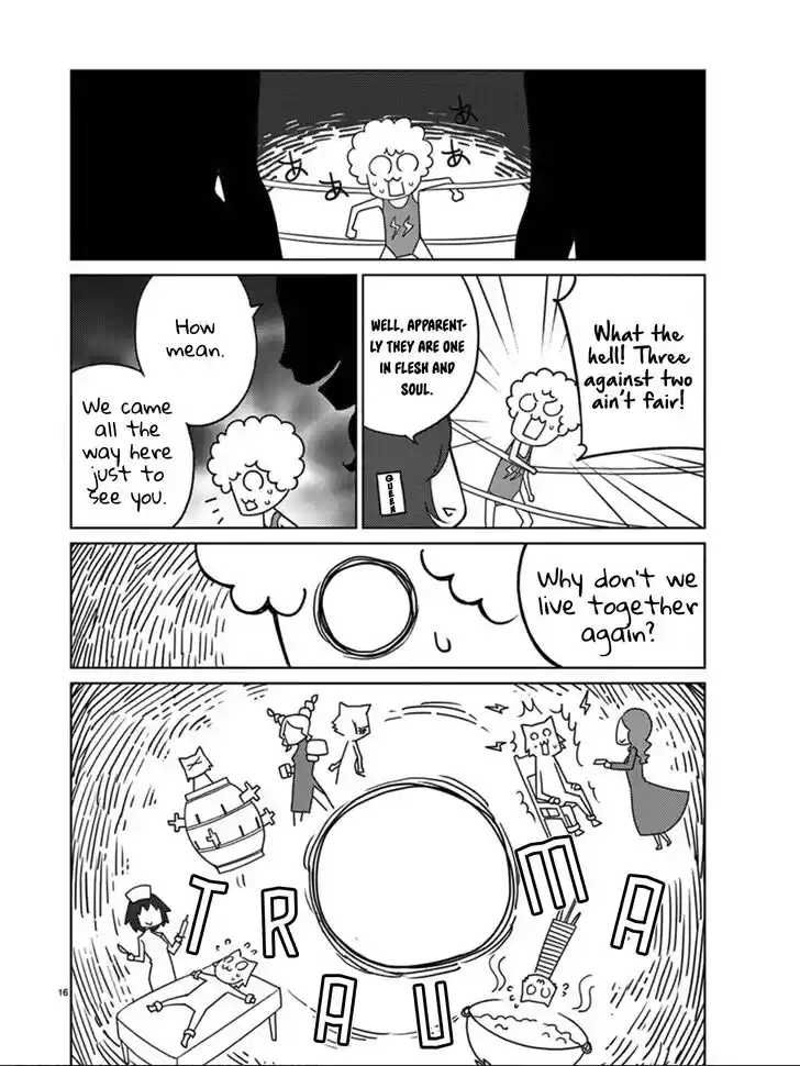 Blade Play Vol.12 Ch.094