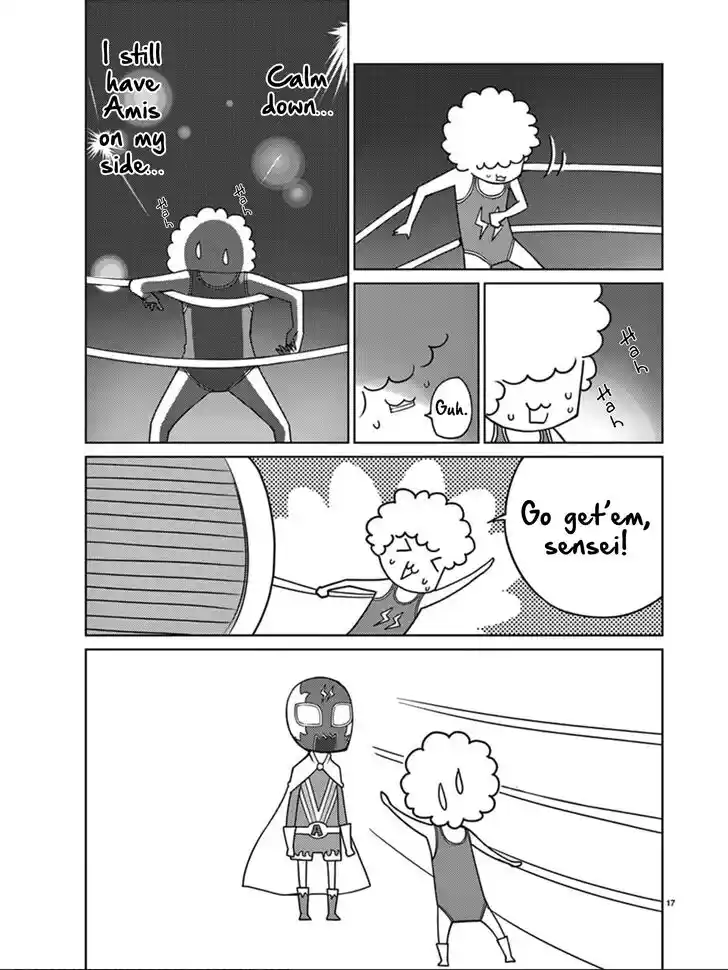 Blade Play Vol.12 Ch.094