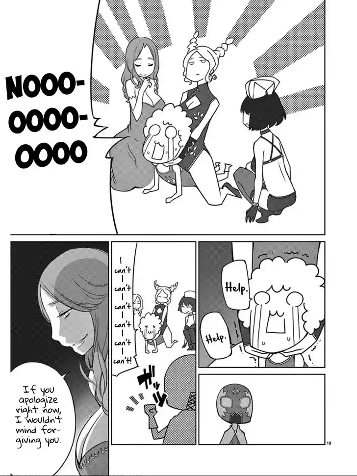 Blade Play Vol.12 Ch.094