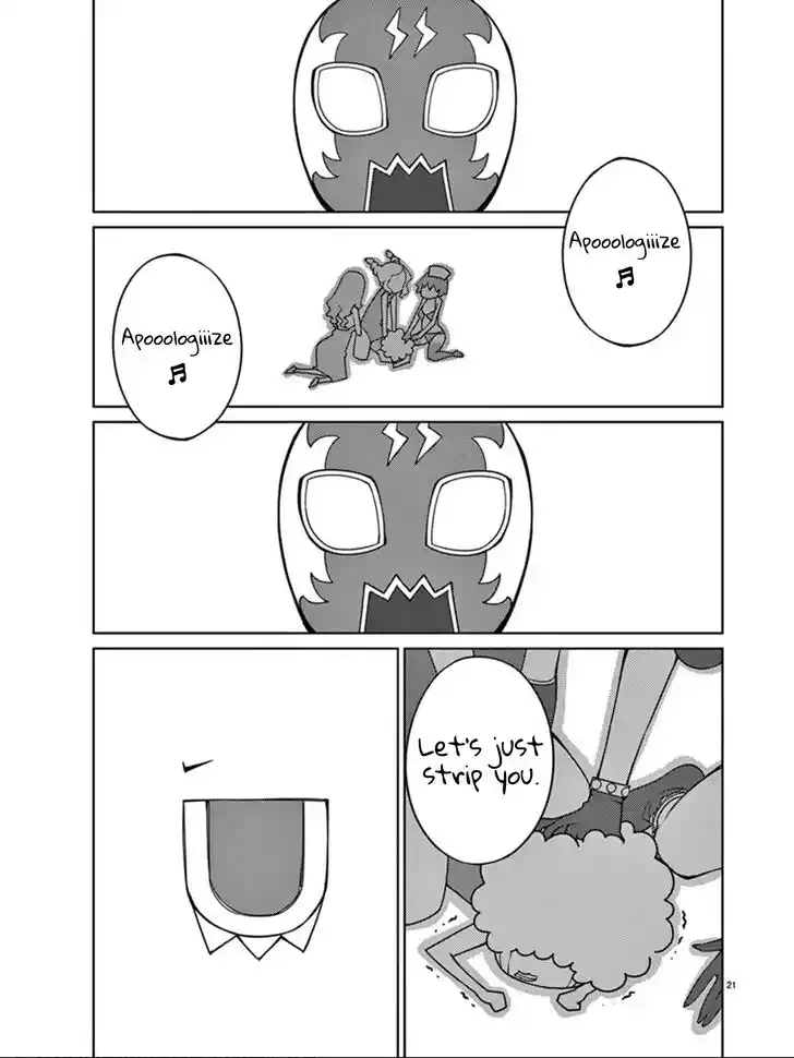 Blade Play Vol.12 Ch.094