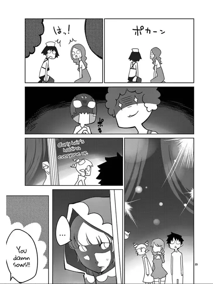 Blade Play Vol.12 Ch.094