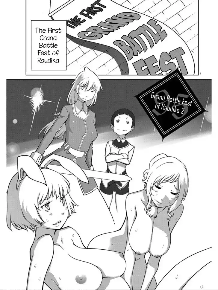 Blade Play Vol.12 Ch.095