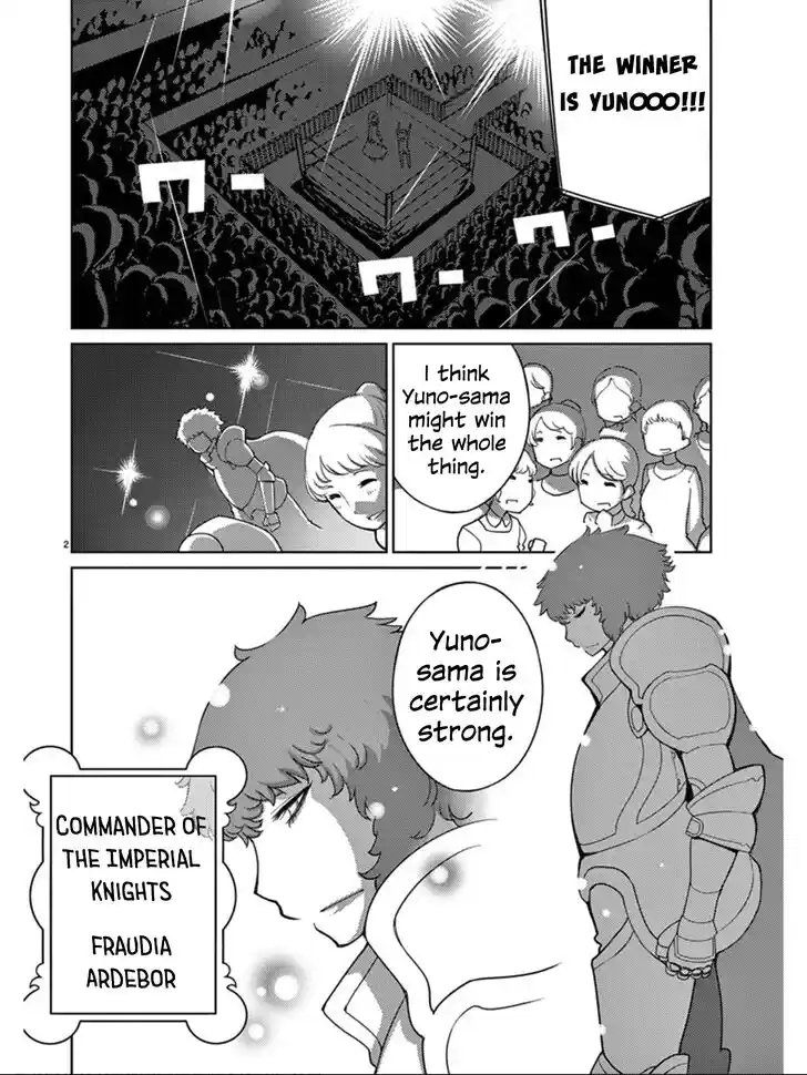 Blade Play Vol.12 Ch.095