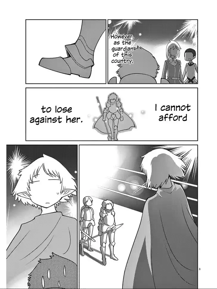 Blade Play Vol.12 Ch.095