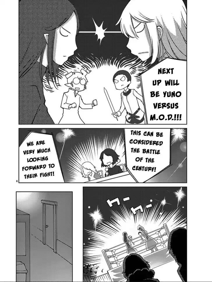 Blade Play Vol.12 Ch.095