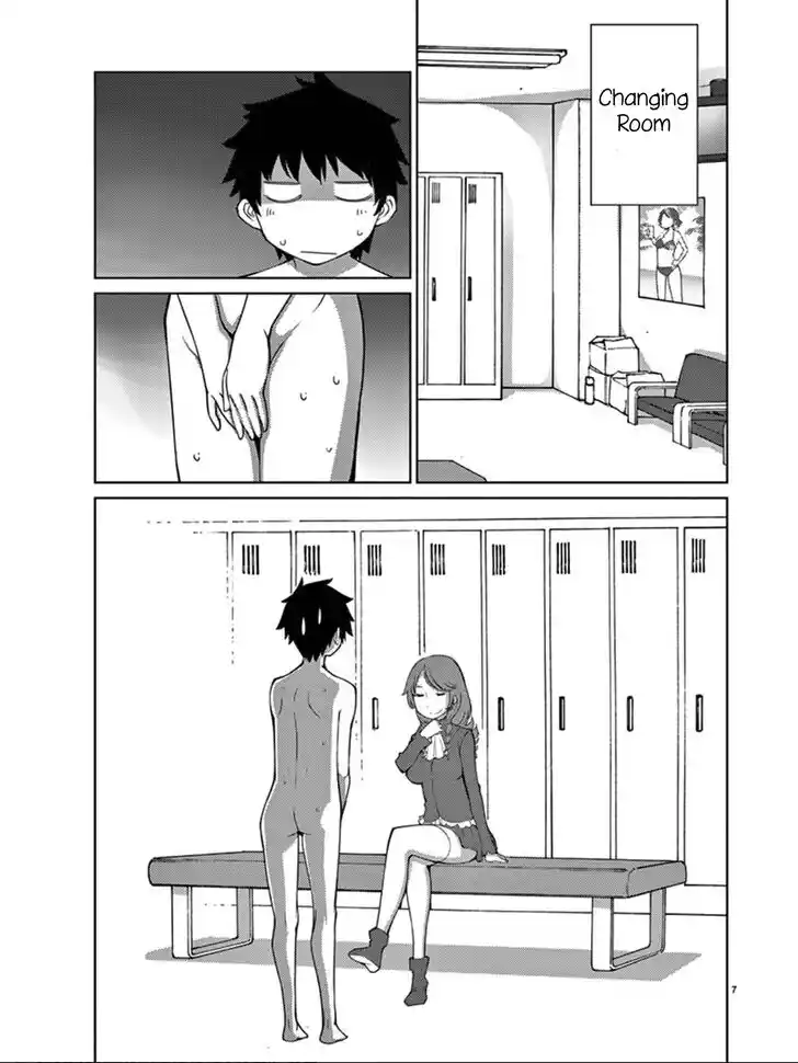 Blade Play Vol.12 Ch.095