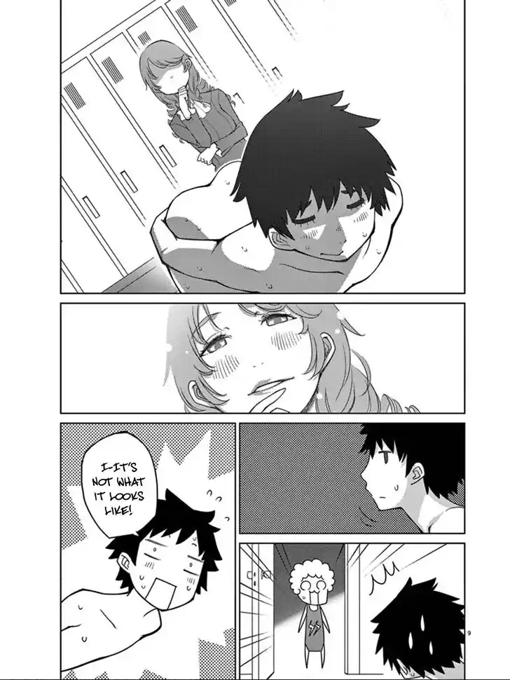 Blade Play Vol.12 Ch.095