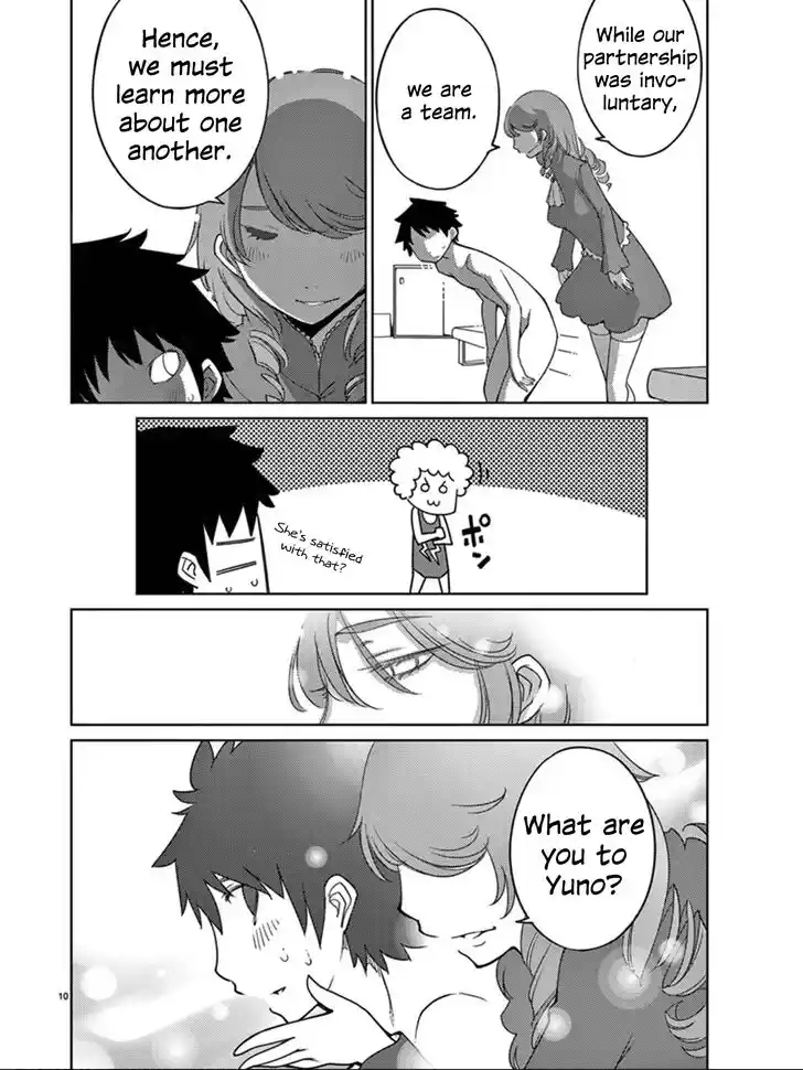 Blade Play Vol.12 Ch.095