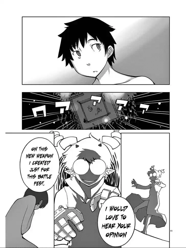 Blade Play Vol.12 Ch.095