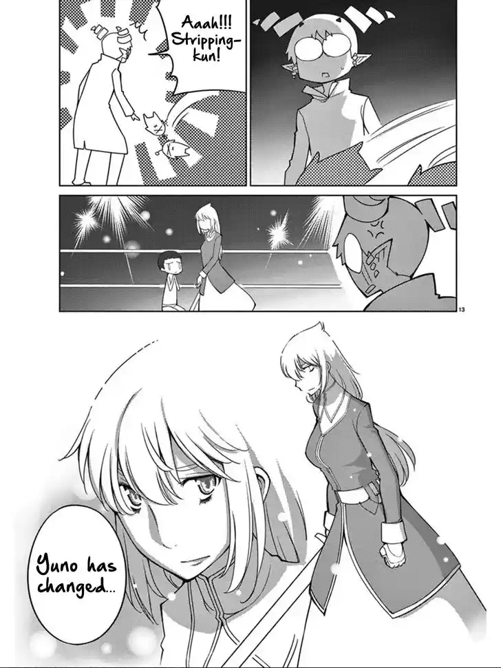 Blade Play Vol.12 Ch.095