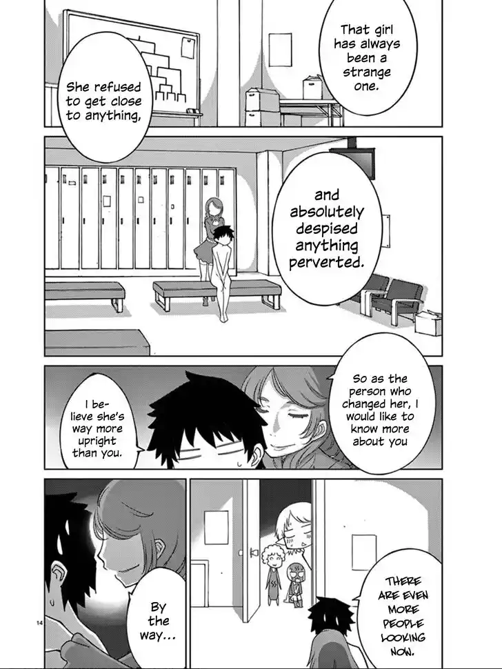 Blade Play Vol.12 Ch.095