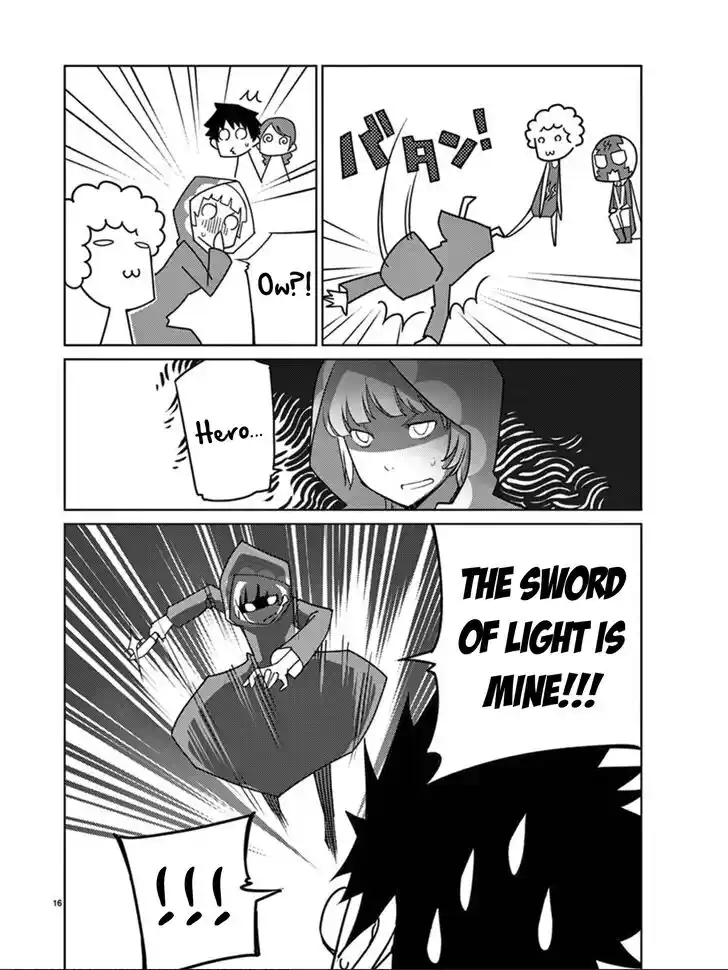 Blade Play Vol.12 Ch.095