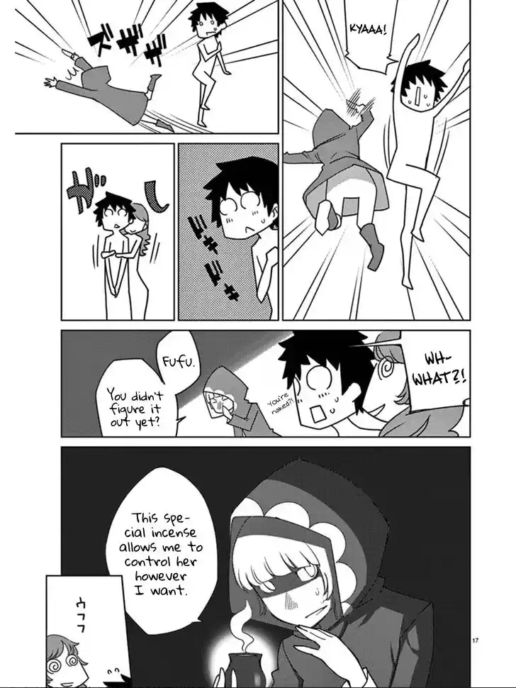 Blade Play Vol.12 Ch.095