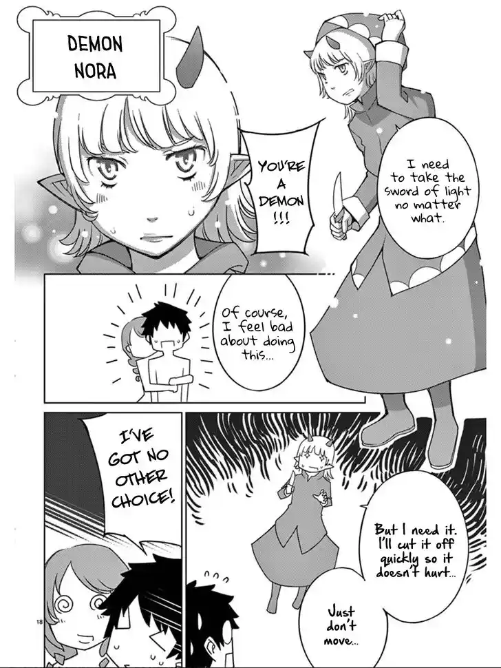 Blade Play Vol.12 Ch.095