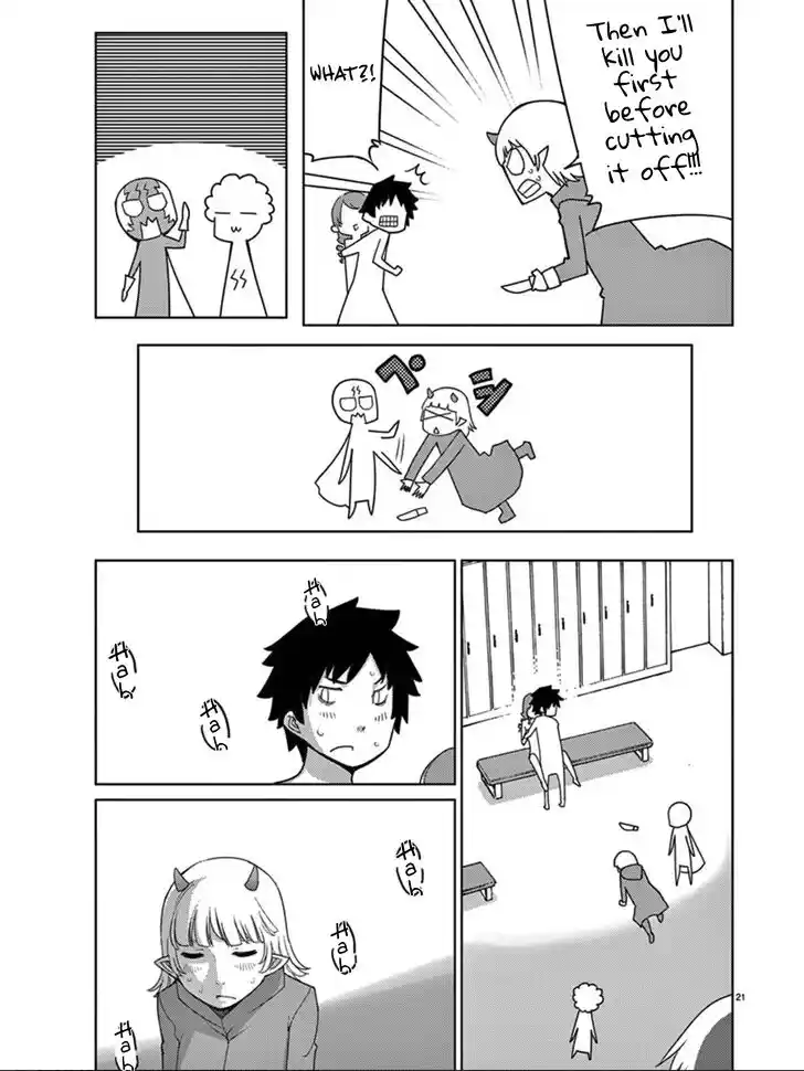 Blade Play Vol.12 Ch.095