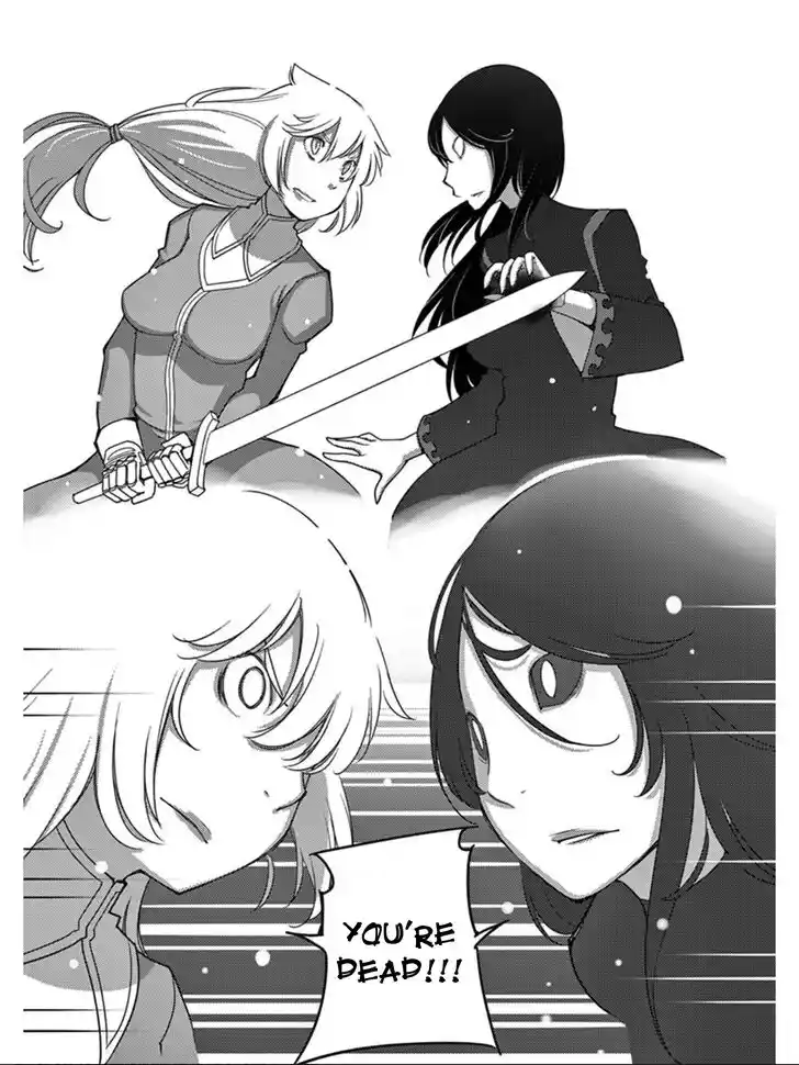 Blade Play Vol.12 Ch.095