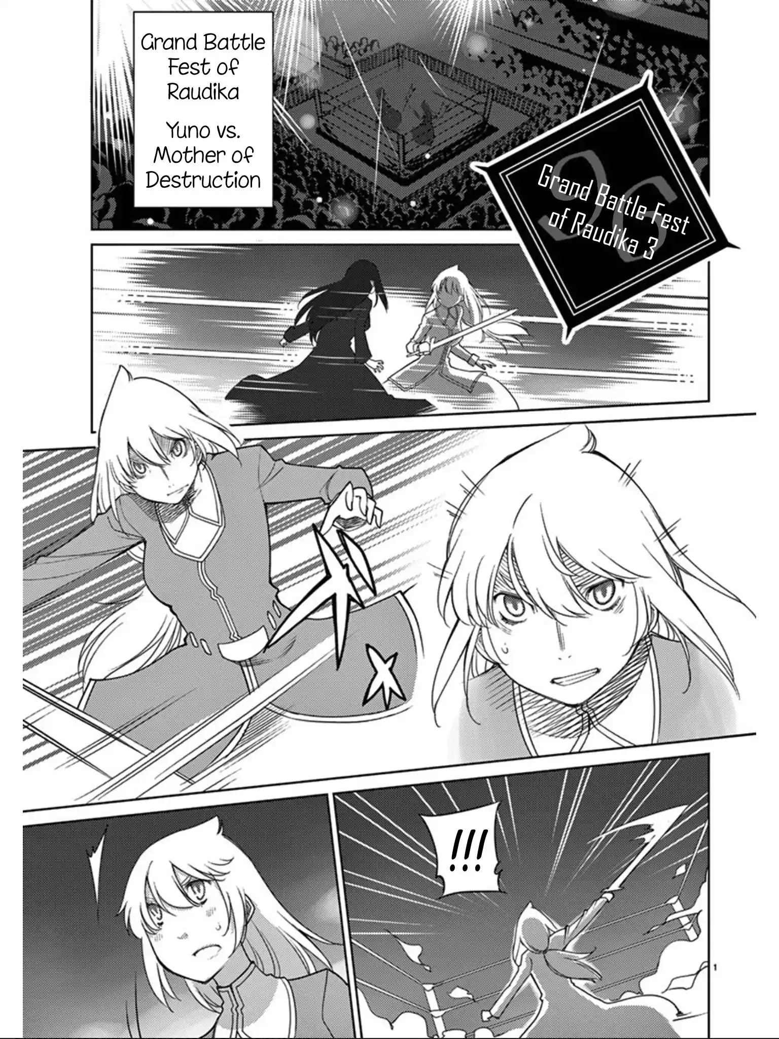 Blade Play Vol.12 Chapter 96