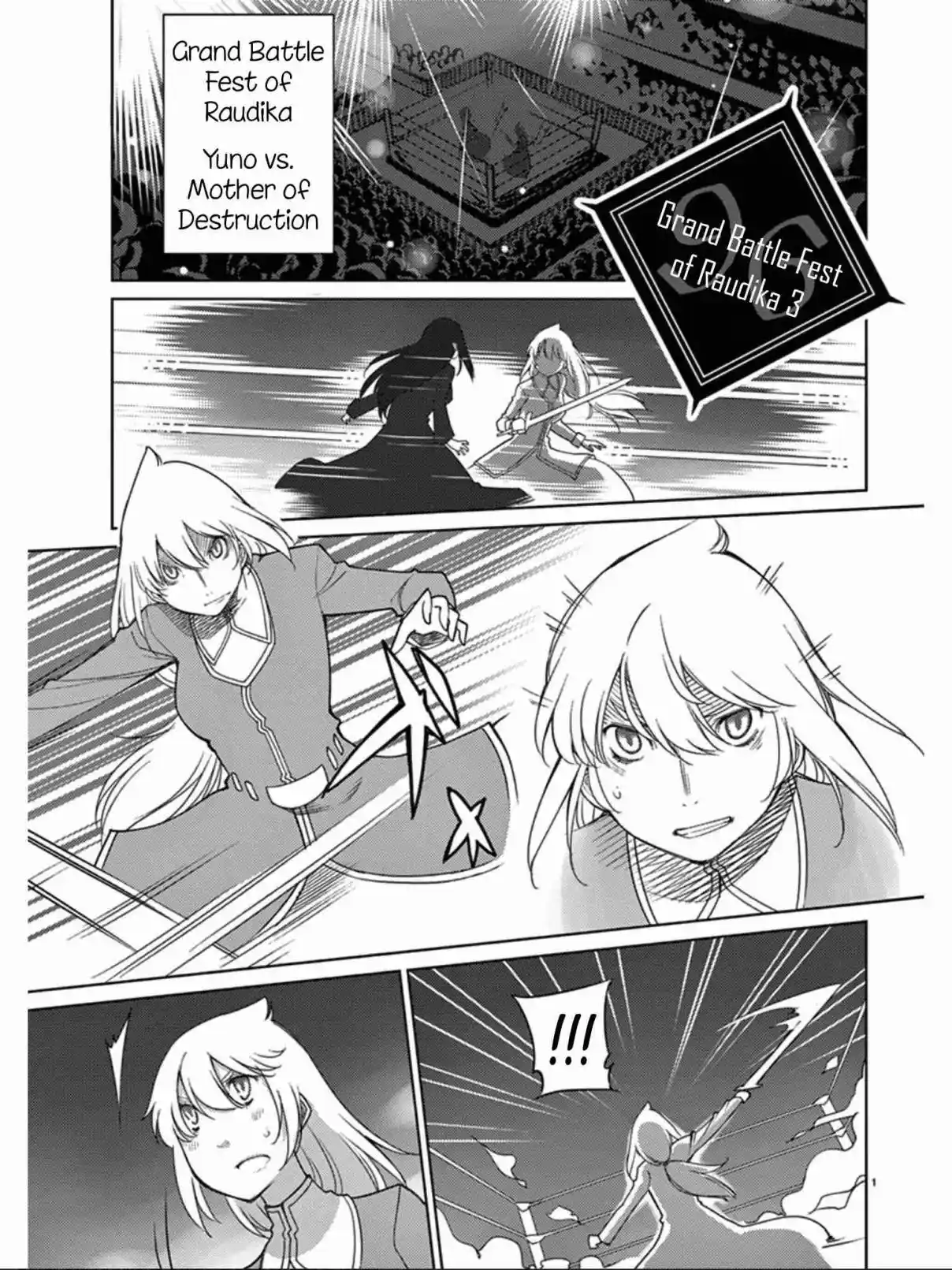 Blade Play Vol.12 Chapter 96