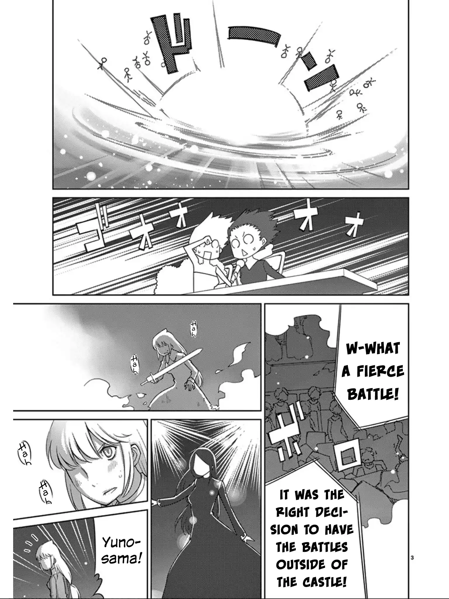 Blade Play Vol.12 Chapter 96