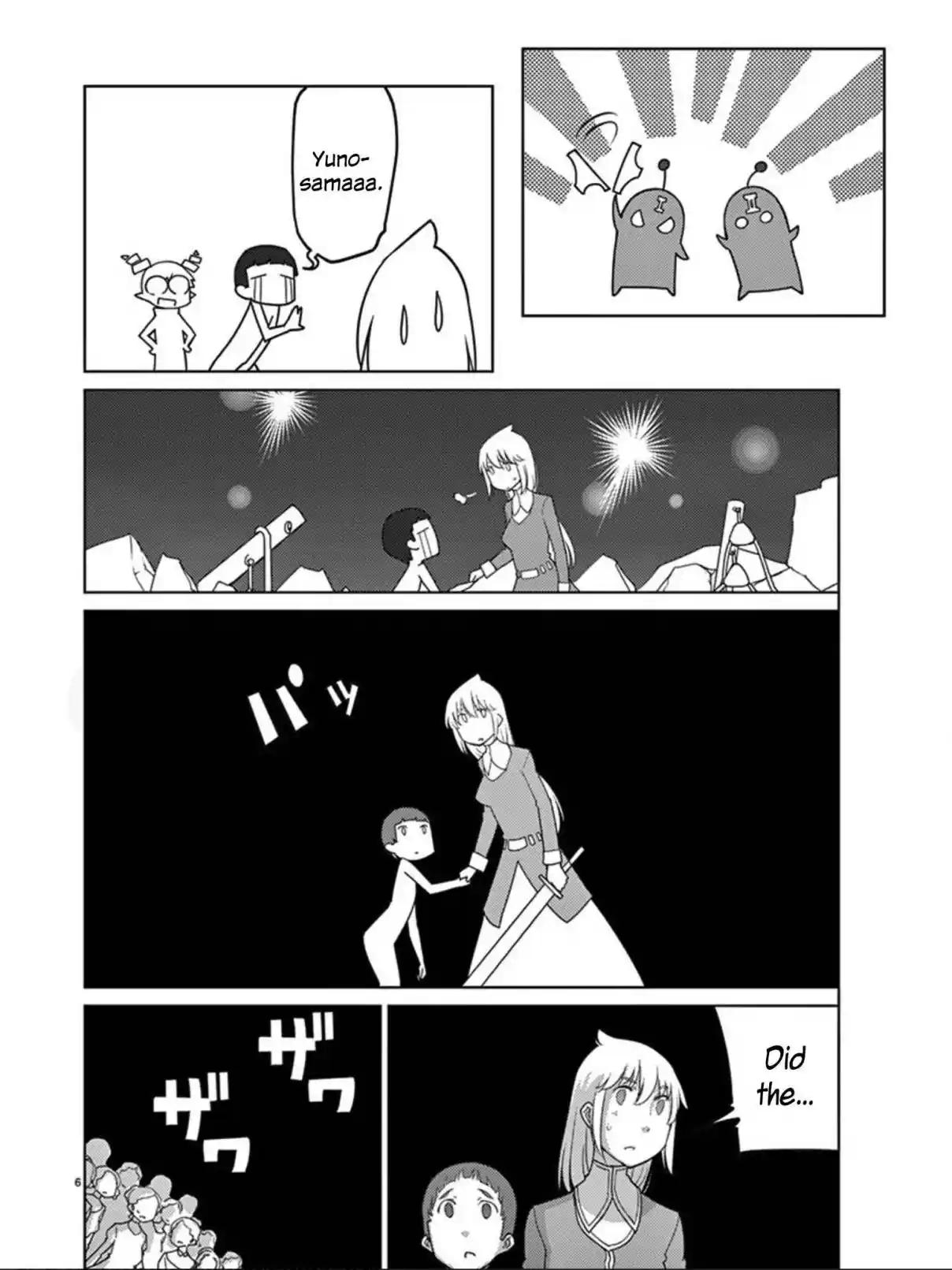 Blade Play Vol.12 Chapter 96