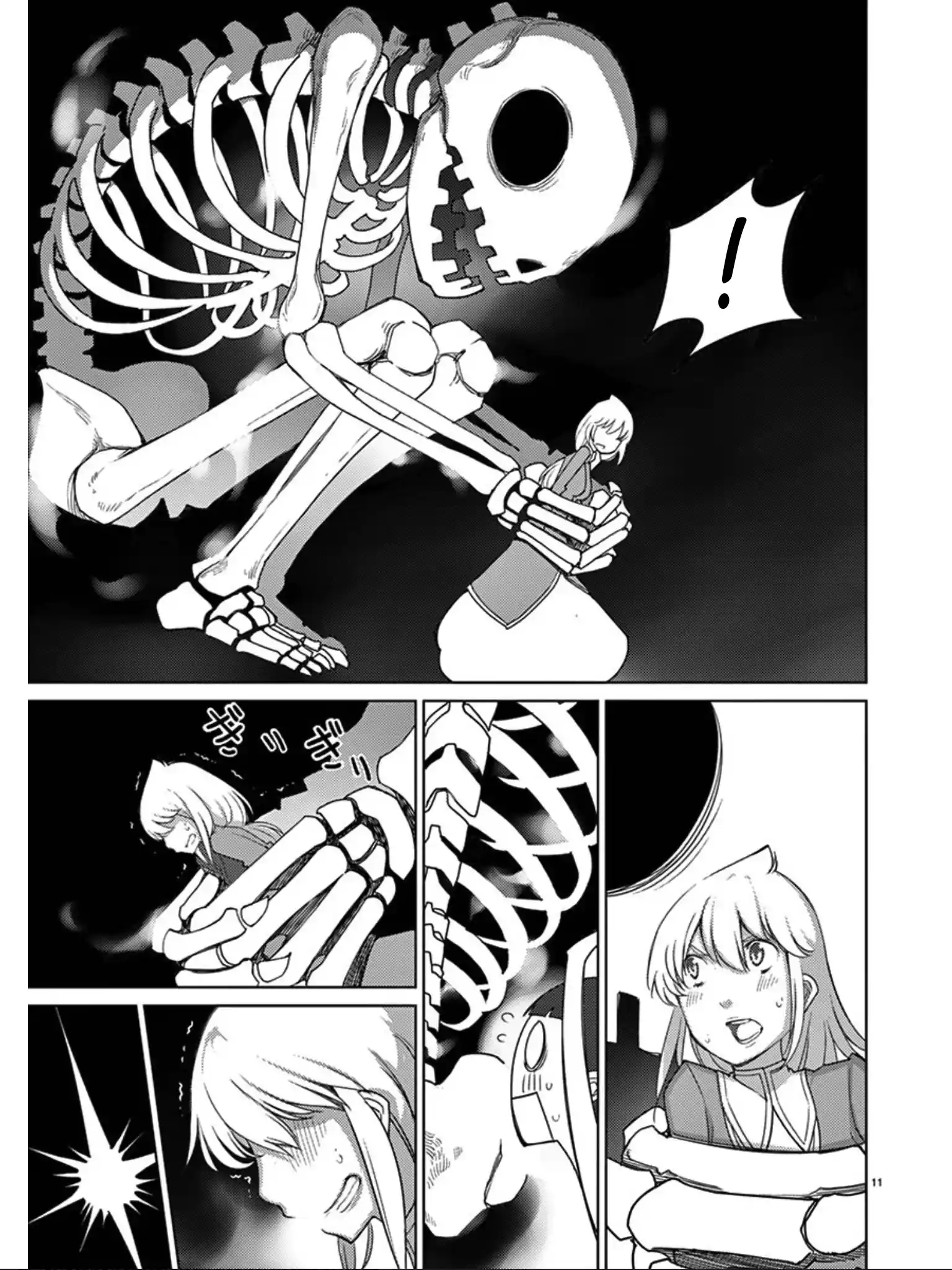 Blade Play Vol.12 Chapter 96