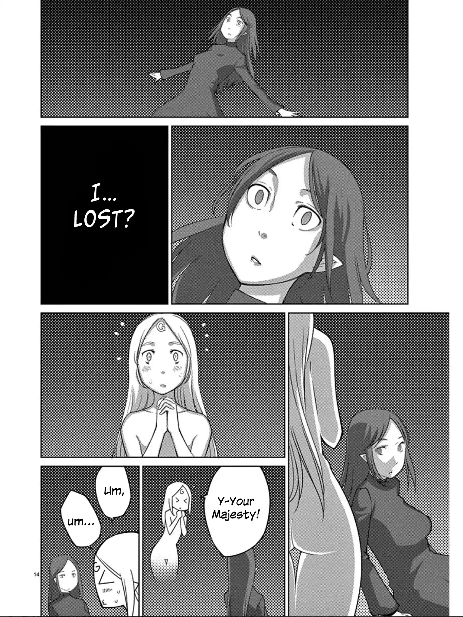 Blade Play Vol.12 Chapter 96