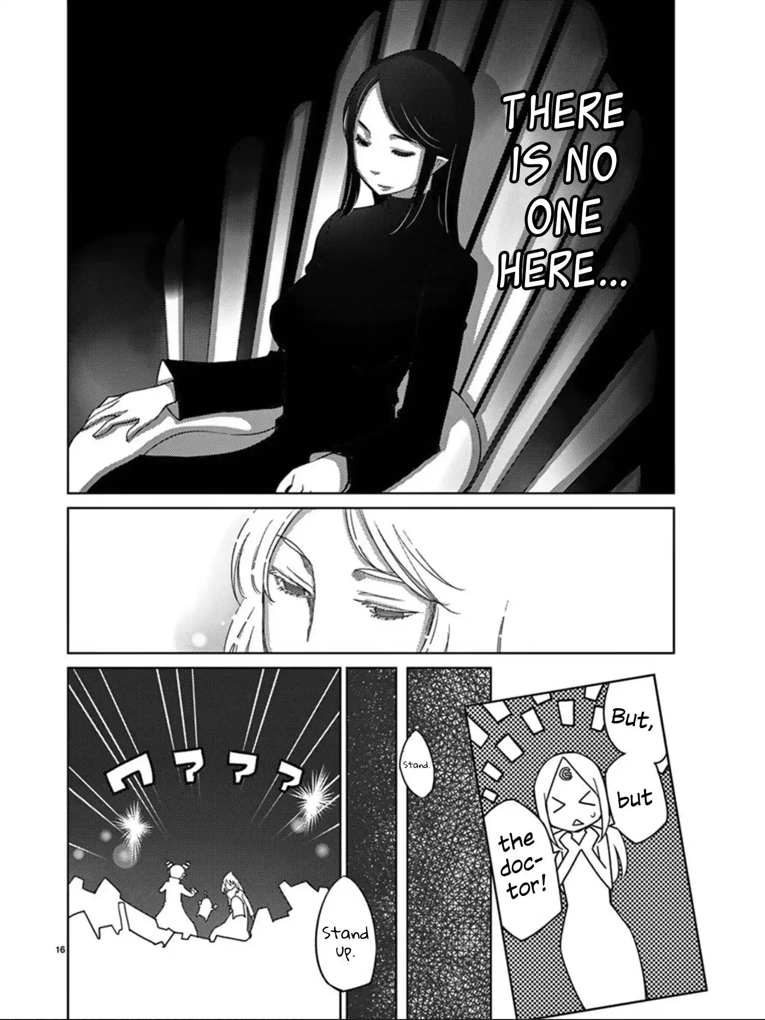 Blade Play Vol.12 Chapter 96