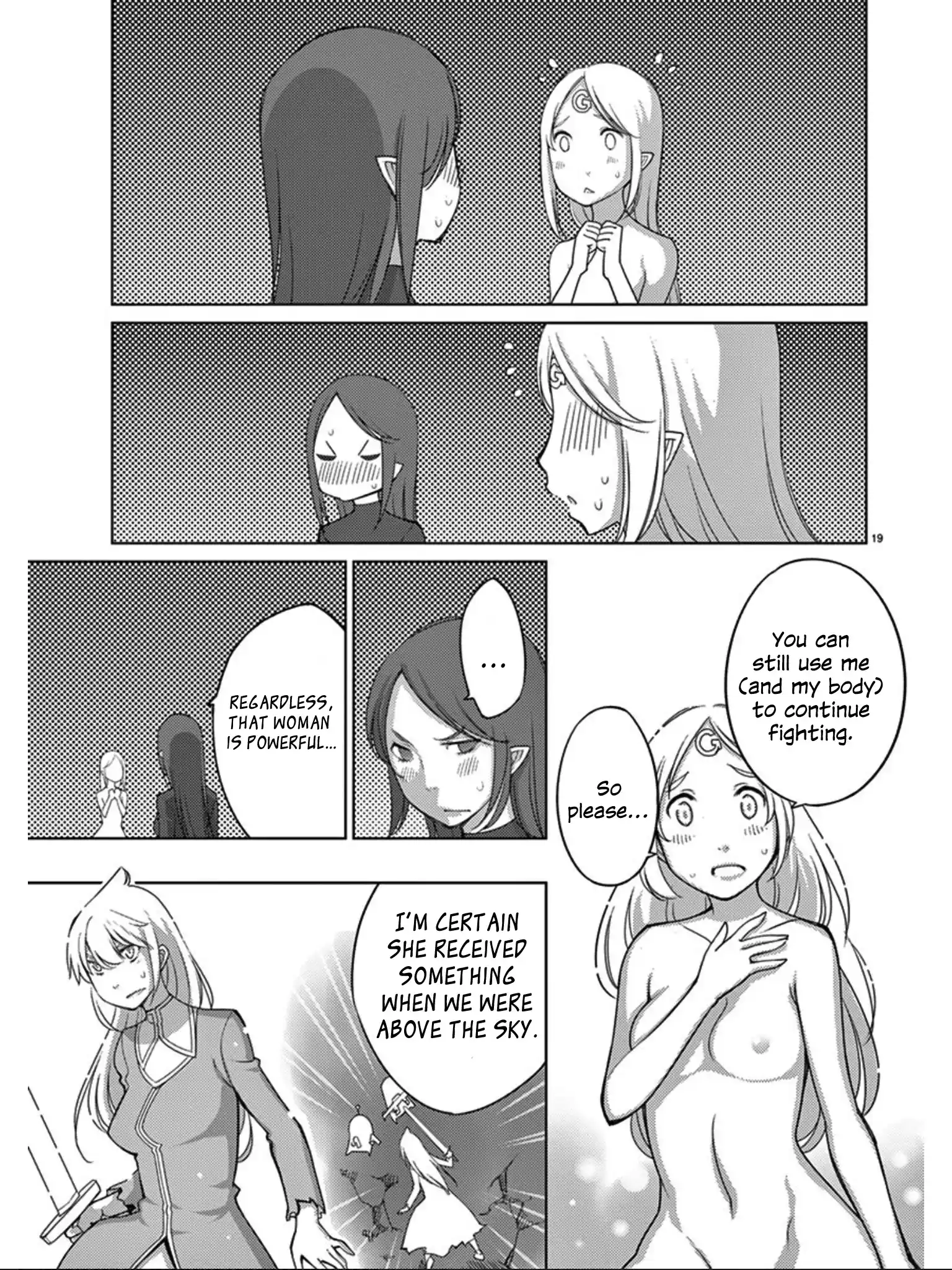 Blade Play Vol.12 Chapter 96