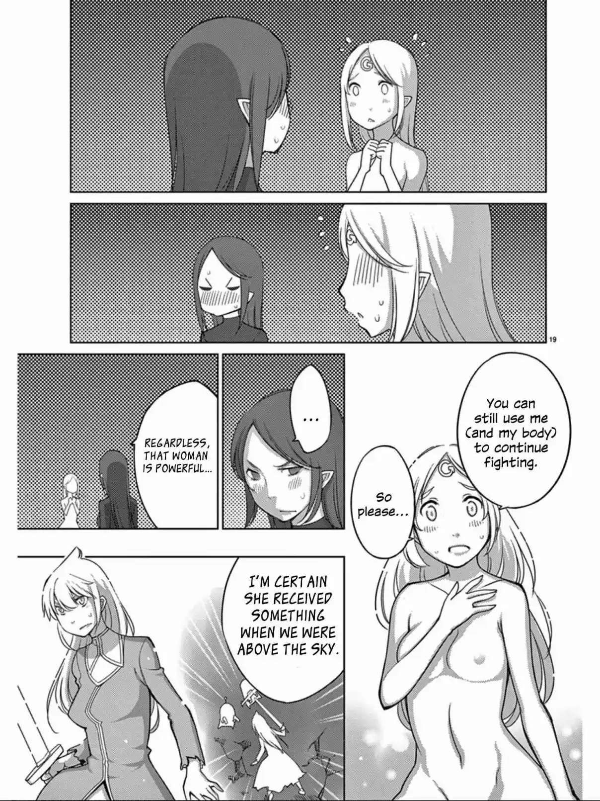 Blade Play Vol.12 Chapter 96