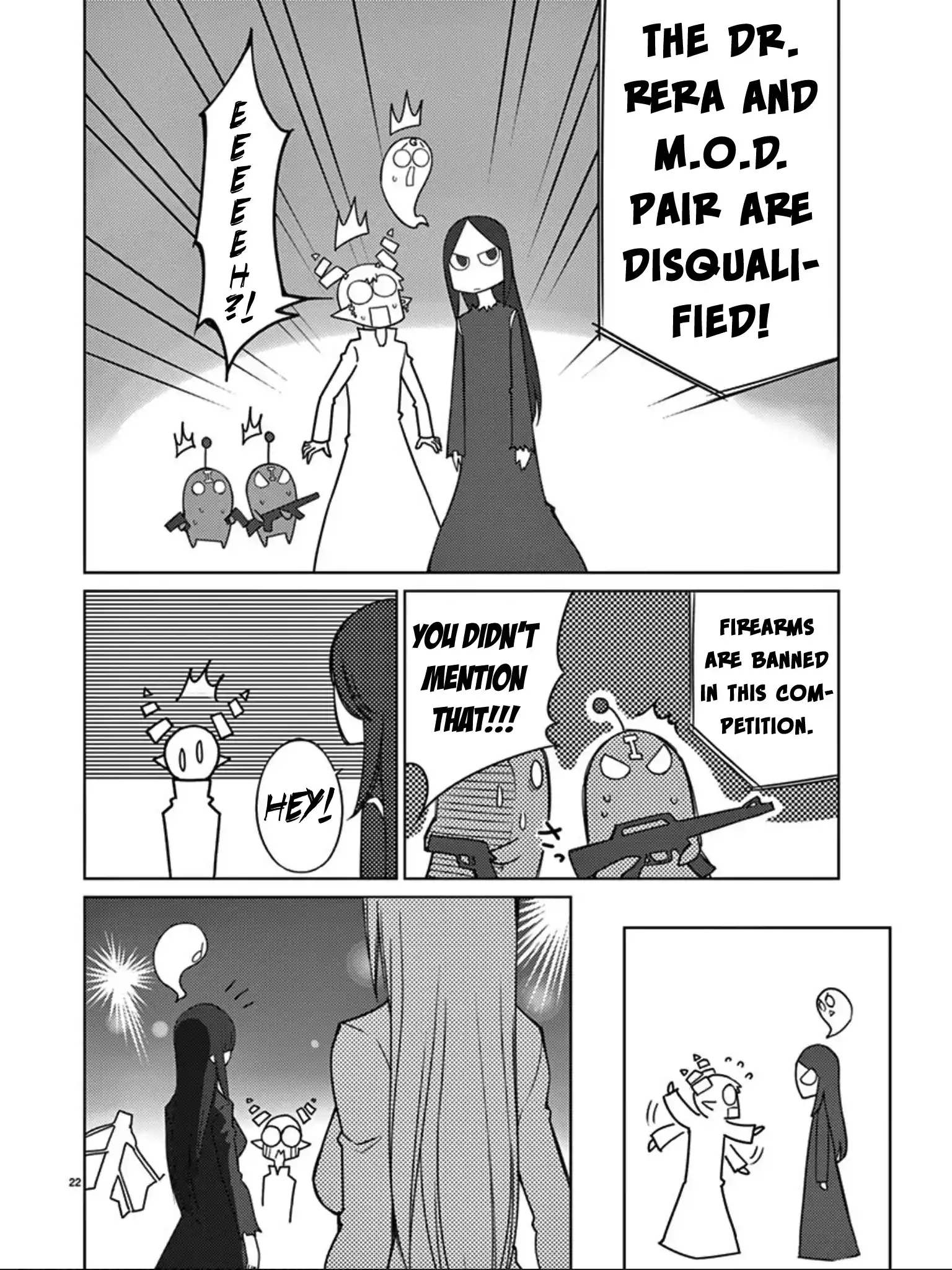 Blade Play Vol.12 Chapter 96