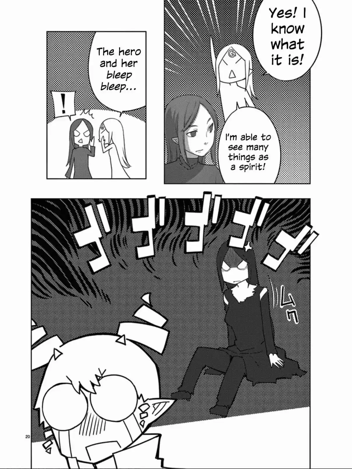 Blade Play Vol.12 Chapter 96