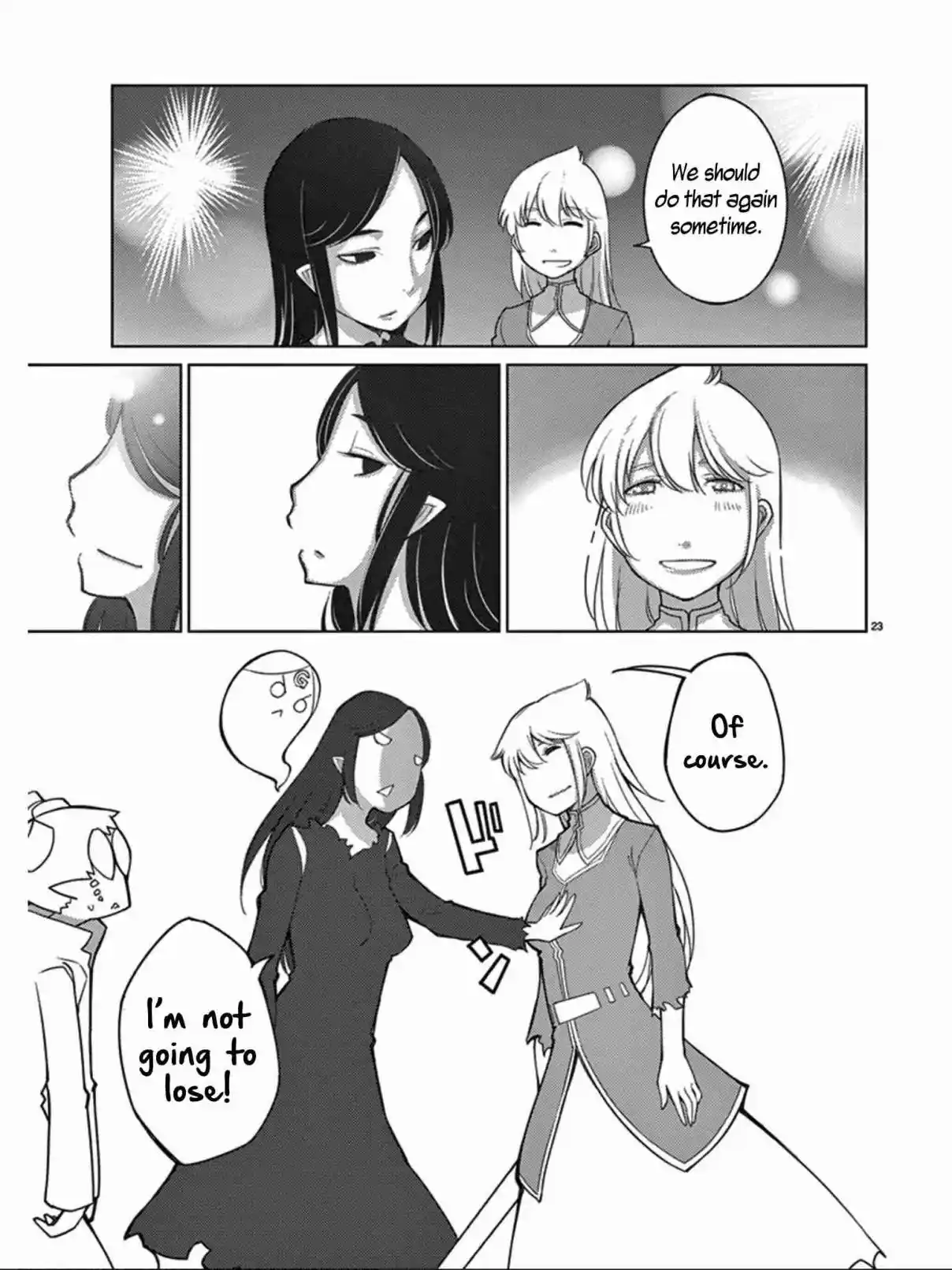 Blade Play Vol.12 Chapter 96