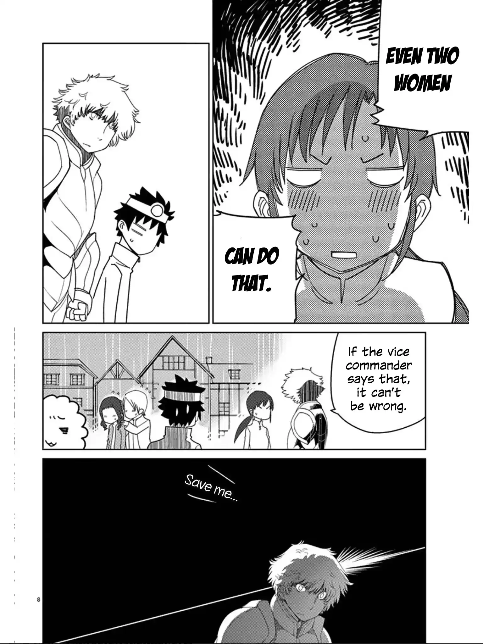 Blade Play Vol.13 Chapter 103