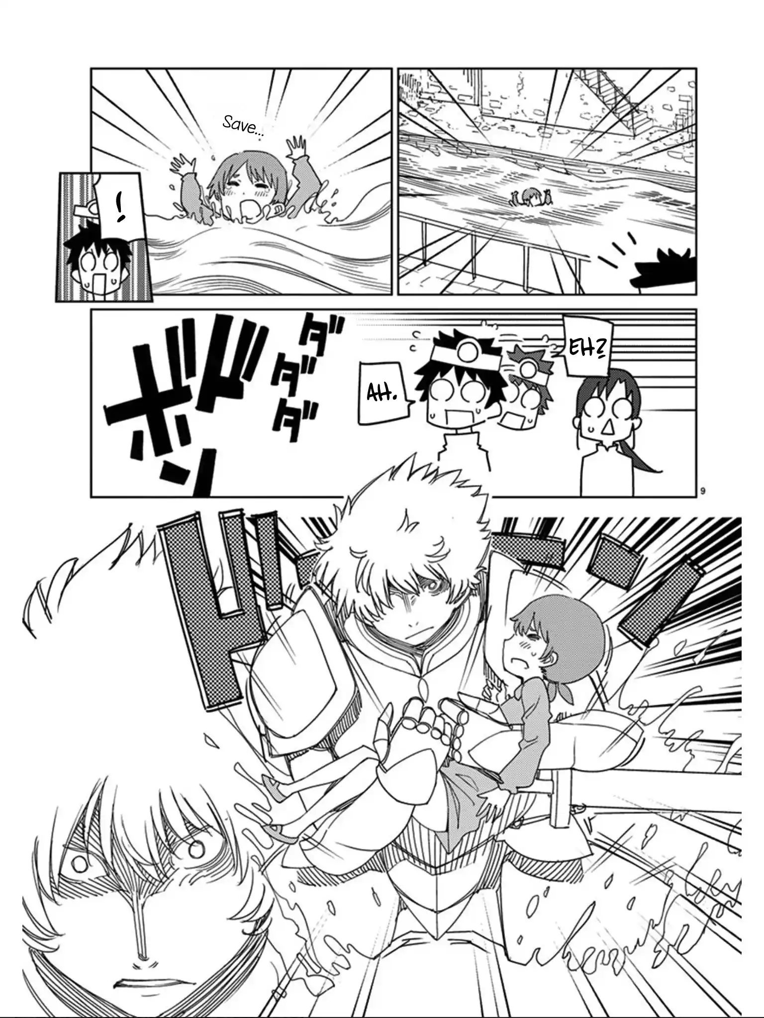 Blade Play Vol.13 Chapter 103