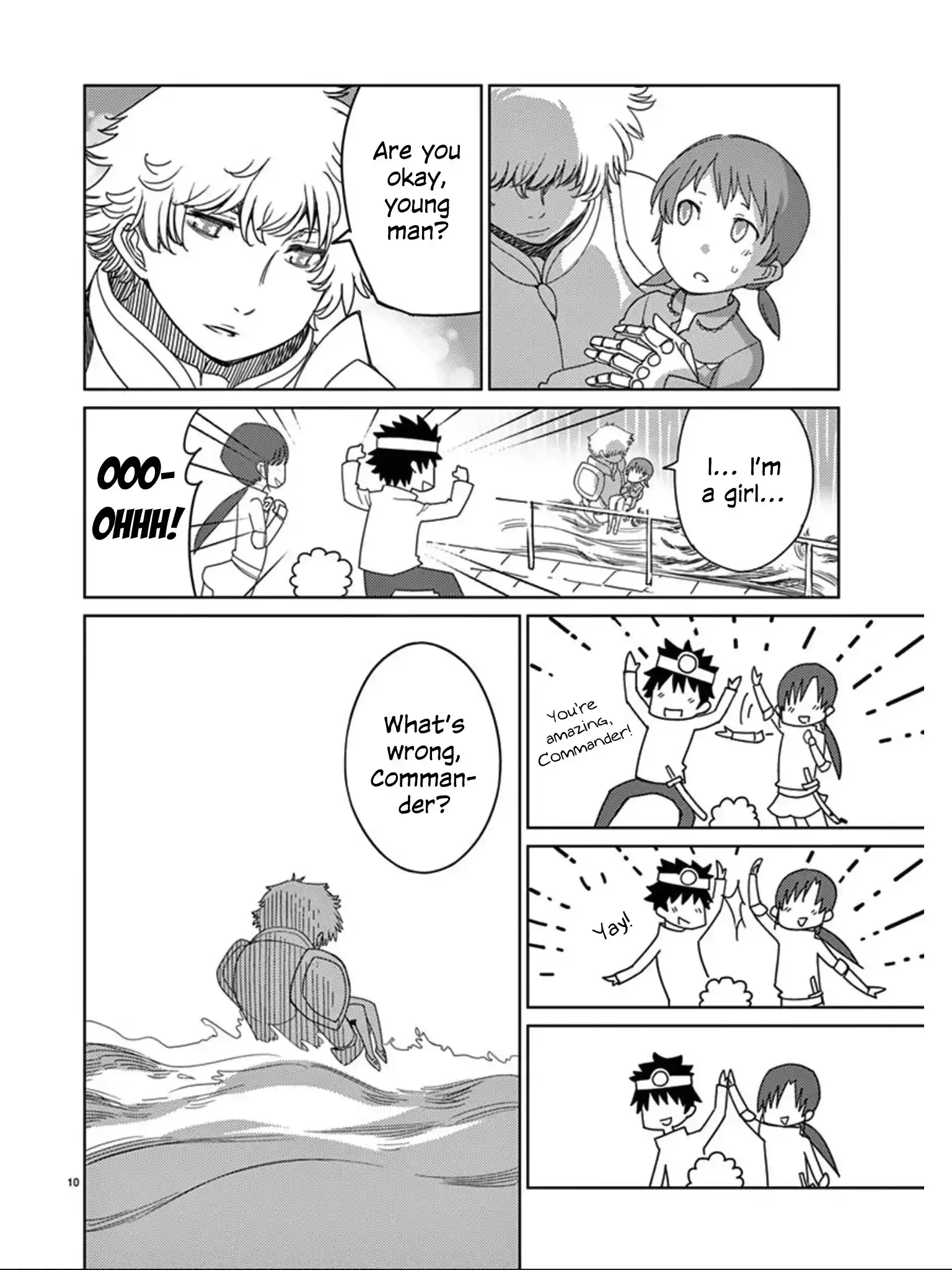 Blade Play Vol.13 Chapter 103