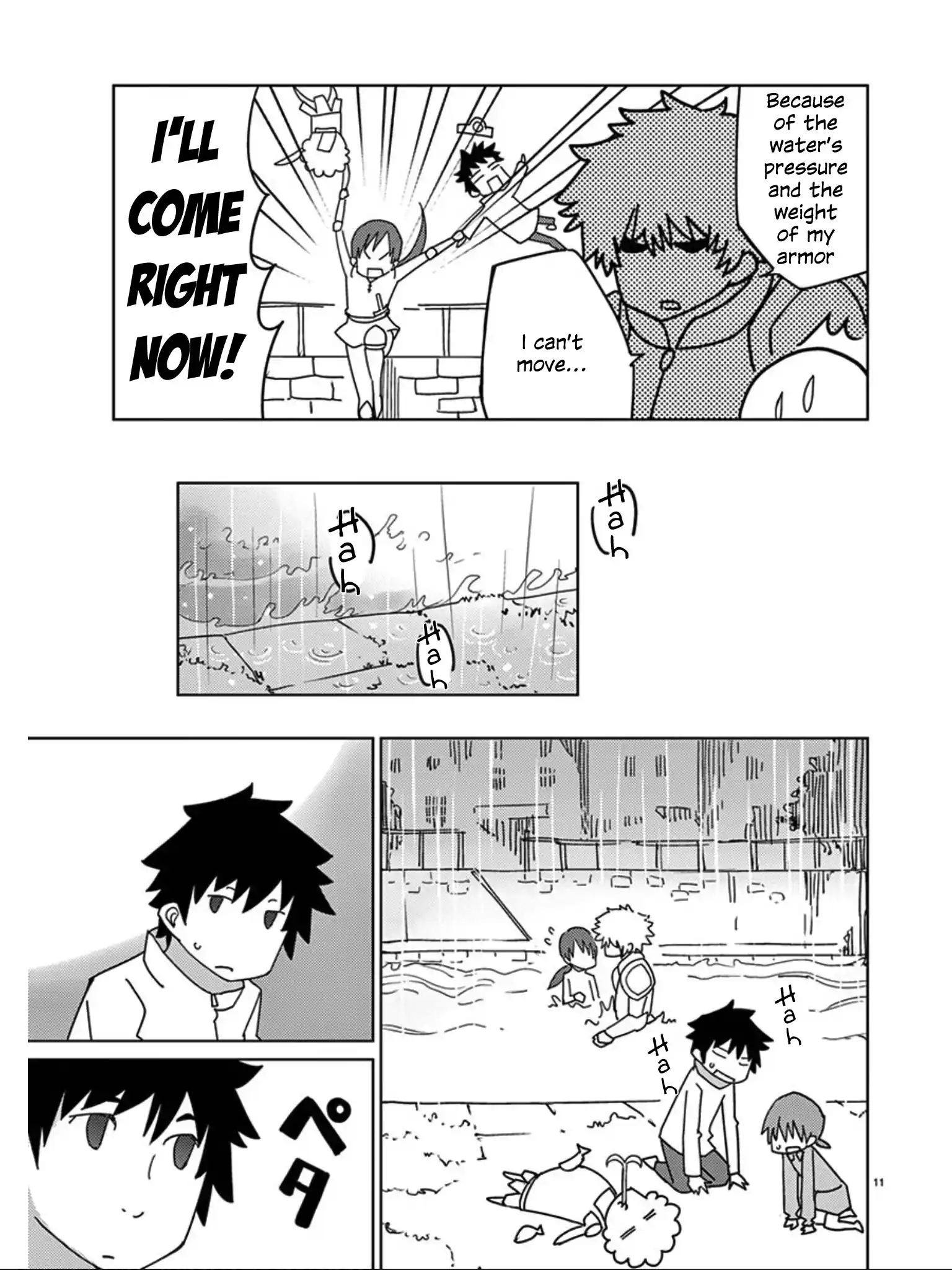 Blade Play Vol.13 Chapter 103