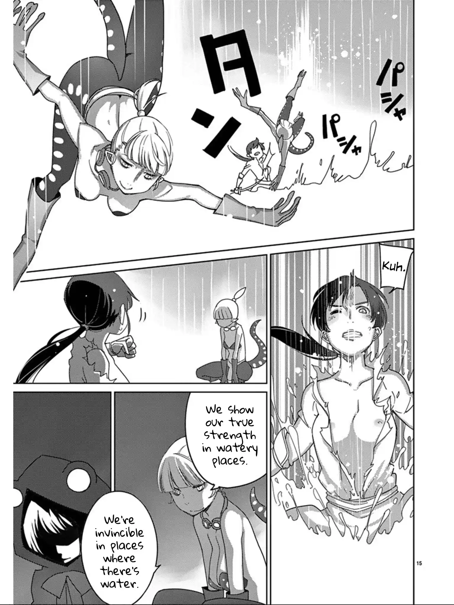 Blade Play Vol.13 Chapter 103