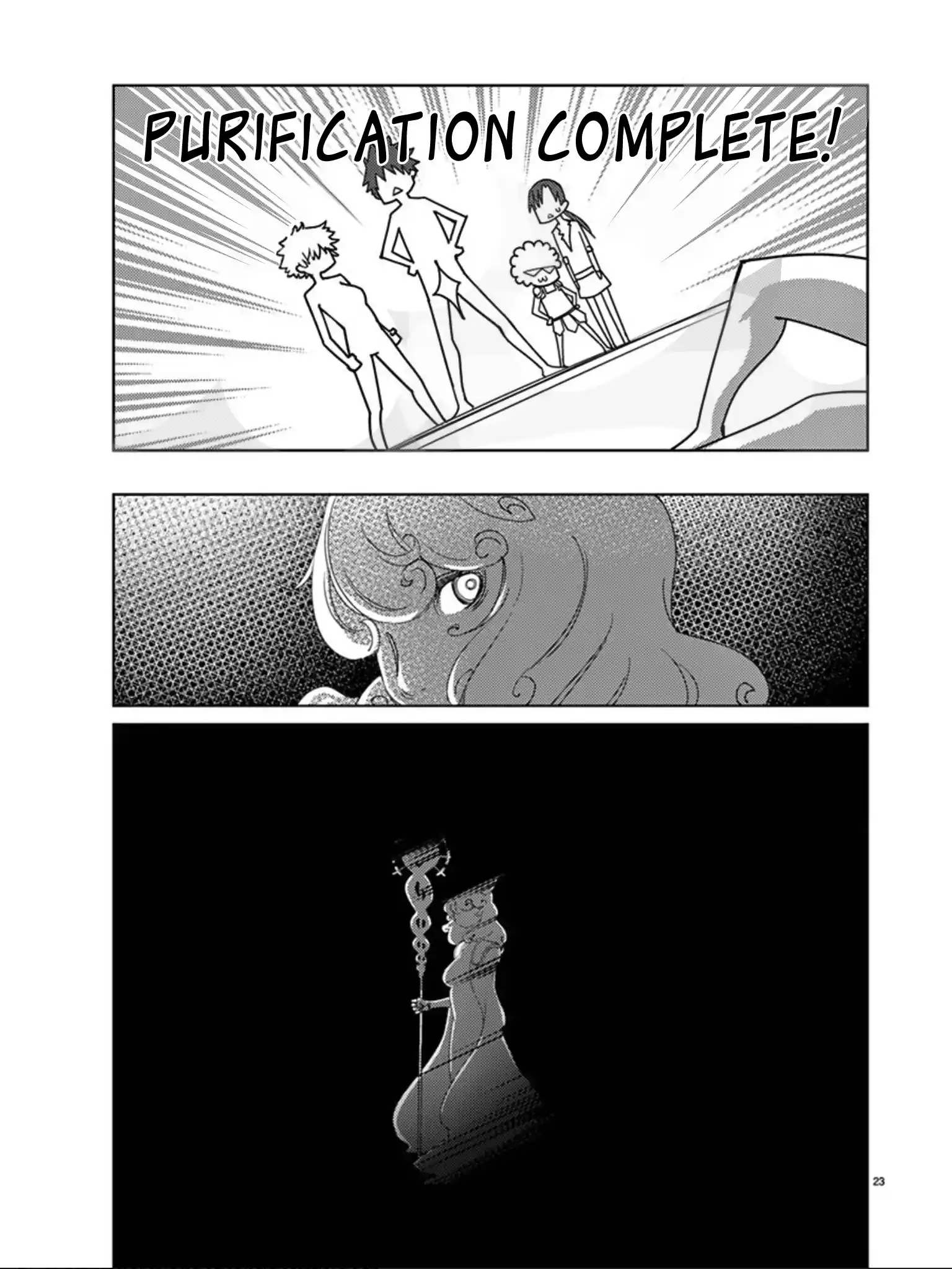 Blade Play Vol.13 Chapter 103