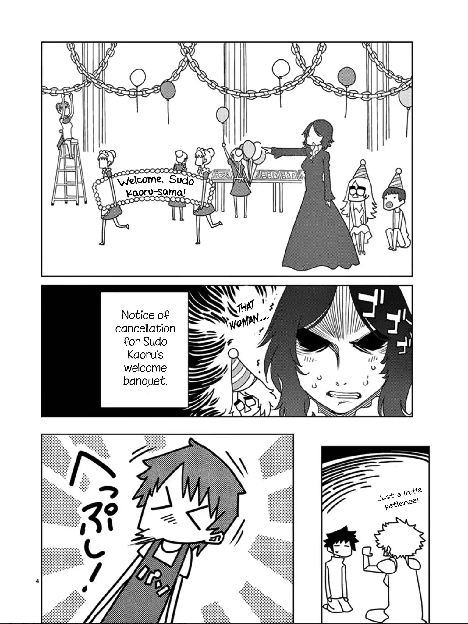 Blade Play Vol.13 Chapter 104