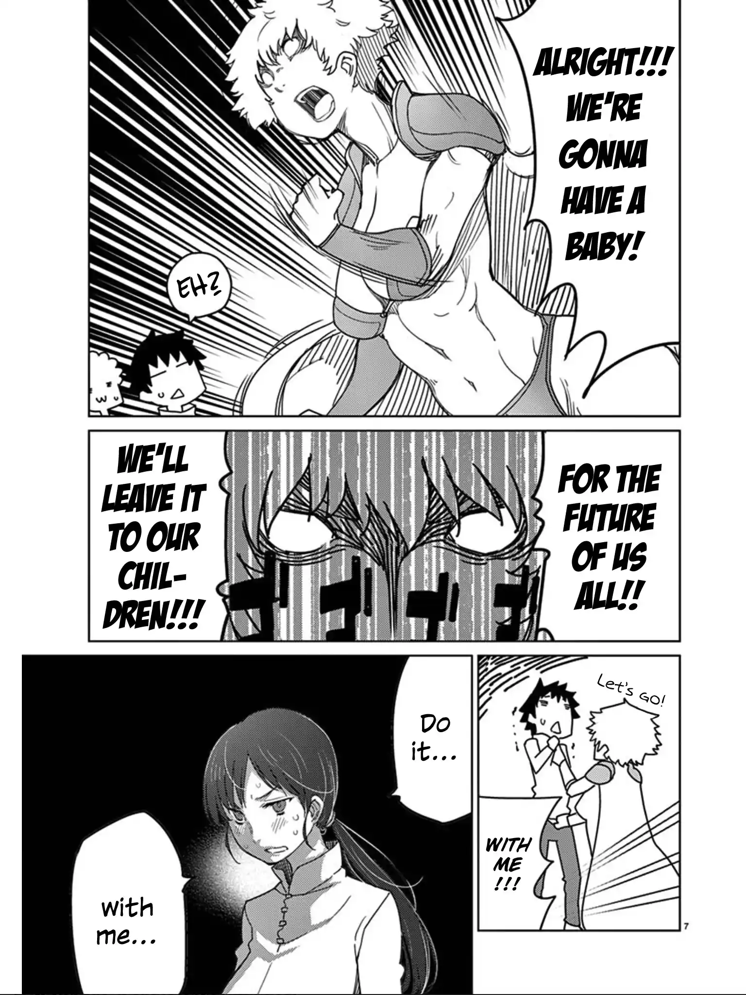 Blade Play Vol.13 Chapter 104