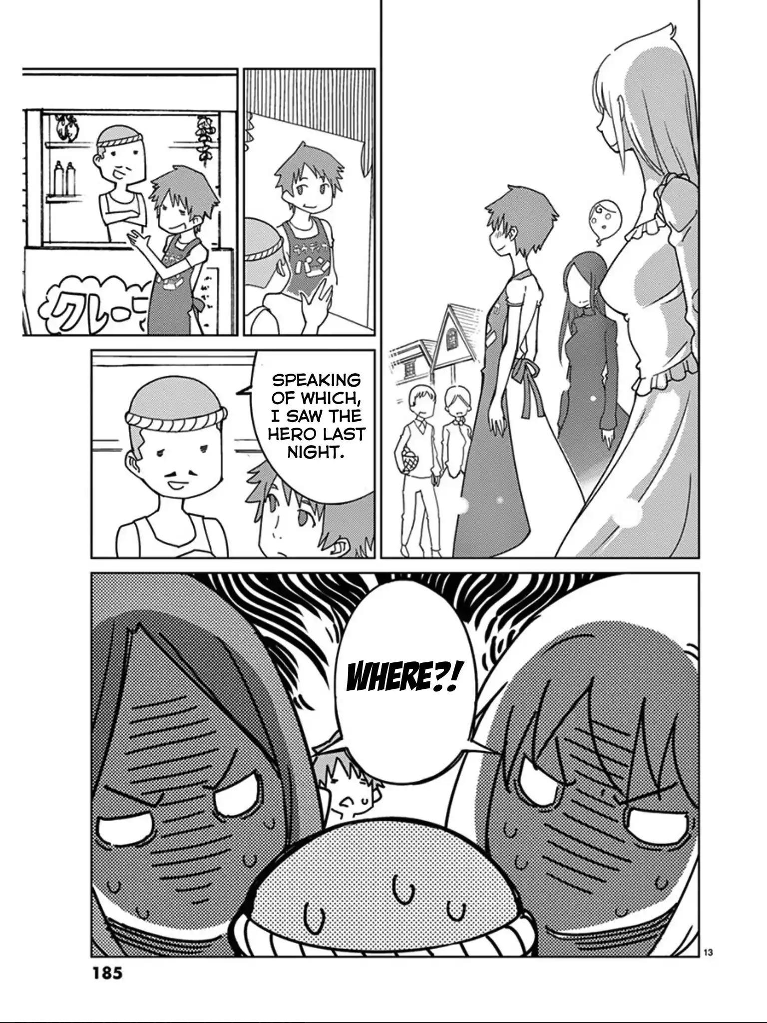 Blade Play Vol.13 Chapter 104