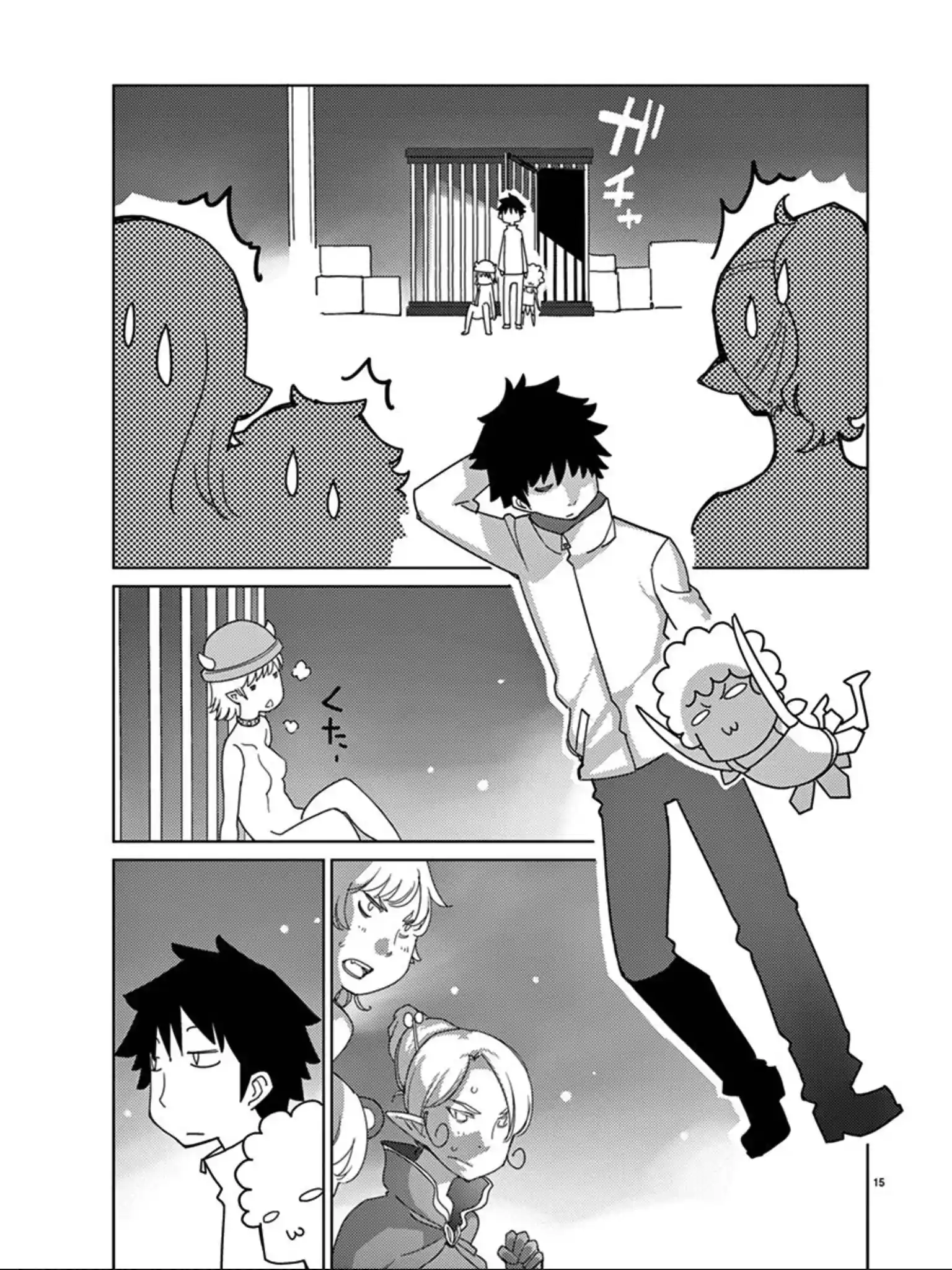 Blade Play Vol.13 Chapter 104