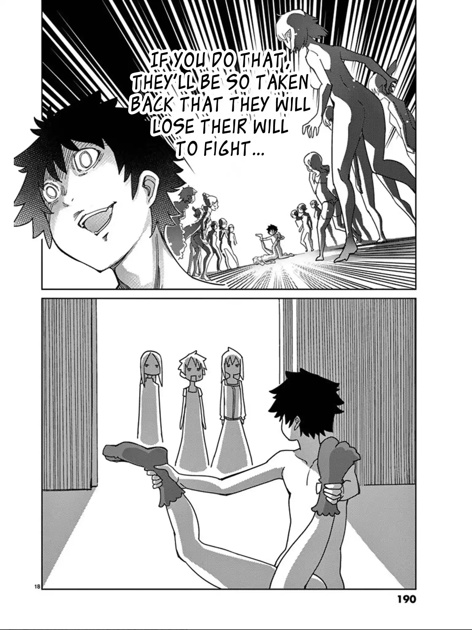 Blade Play Vol.13 Chapter 104