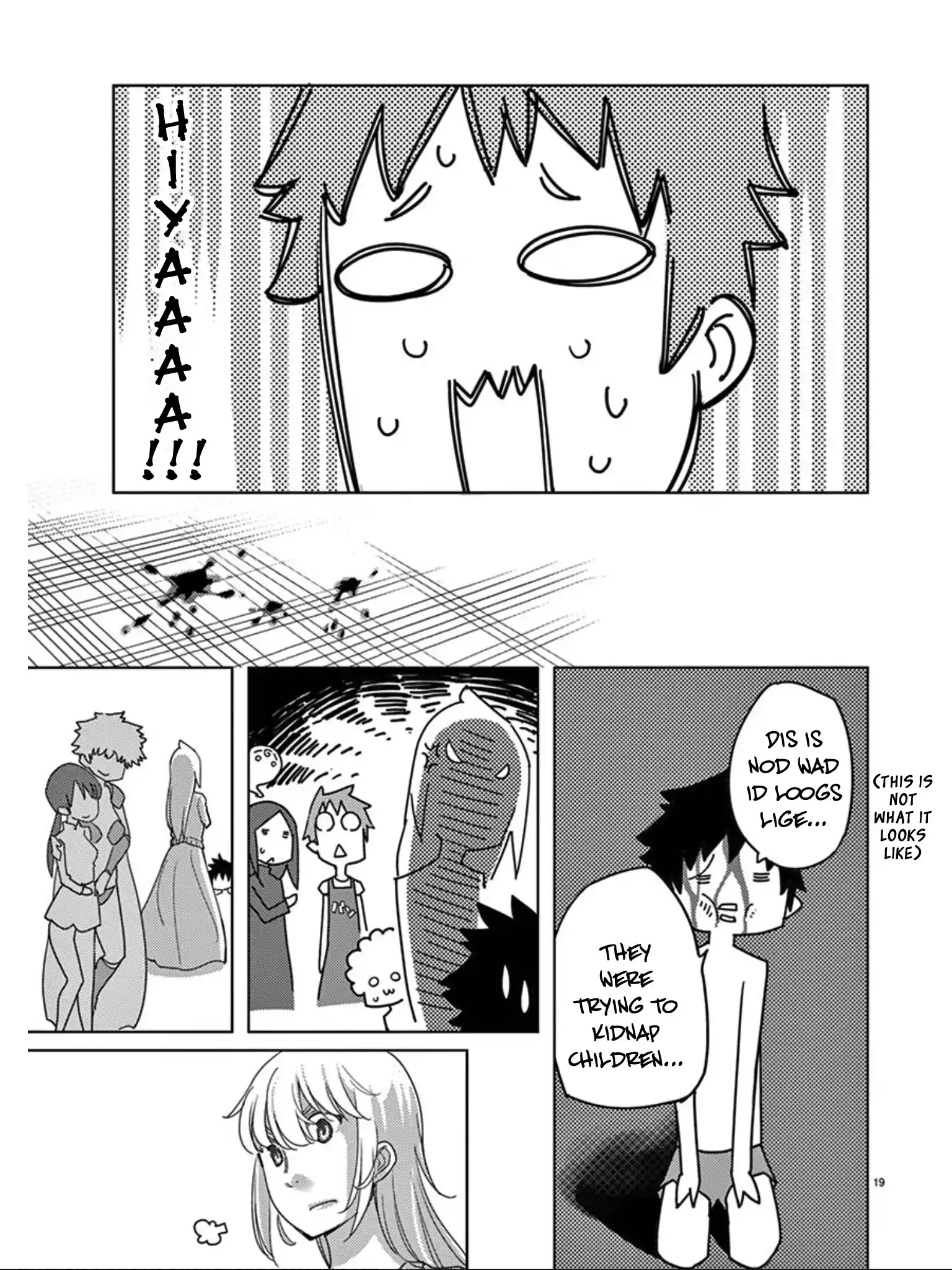 Blade Play Vol.13 Chapter 104