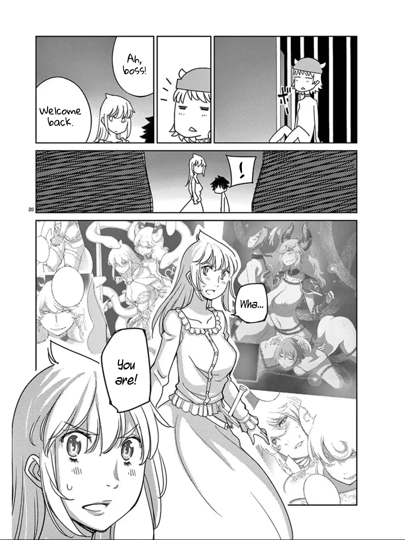 Blade Play Vol.13 Chapter 104